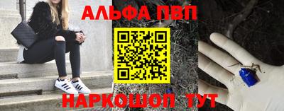 дурь Аргун
