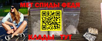 эйфоретик Азнакаево