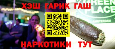 эйфоретик Азнакаево