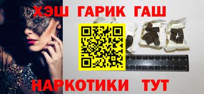 дурь Аргун