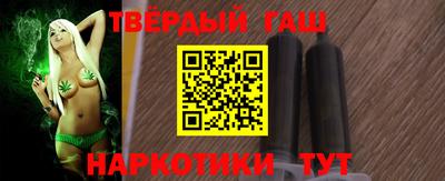 кокаин Балахна