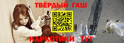 дурь Аргун