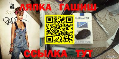 дурь Аргун