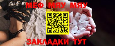 каннабис Берёзовский