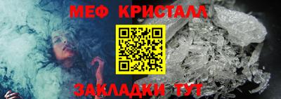 дурь Аргун