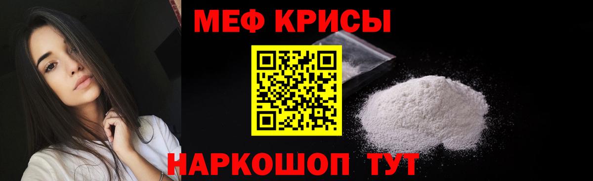 Галлюциногенные грибы Борзя