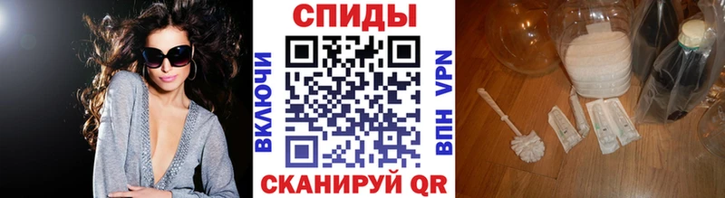 Первитин кристалл Борзя