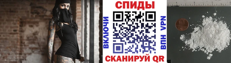гидра рабочий сайт  Борзя  МЕТАМФЕТАМИН Methamphetamine 